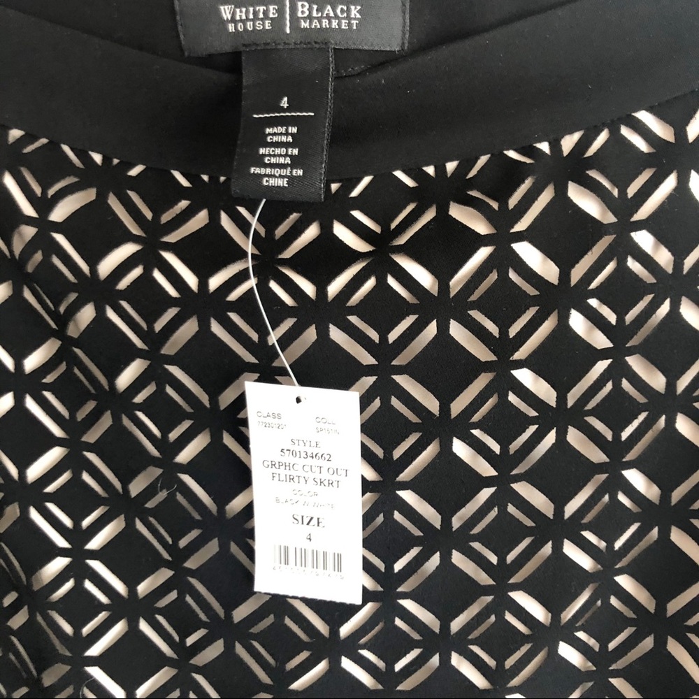 NEW w/Tags- White House Black Market Flirty Skirt